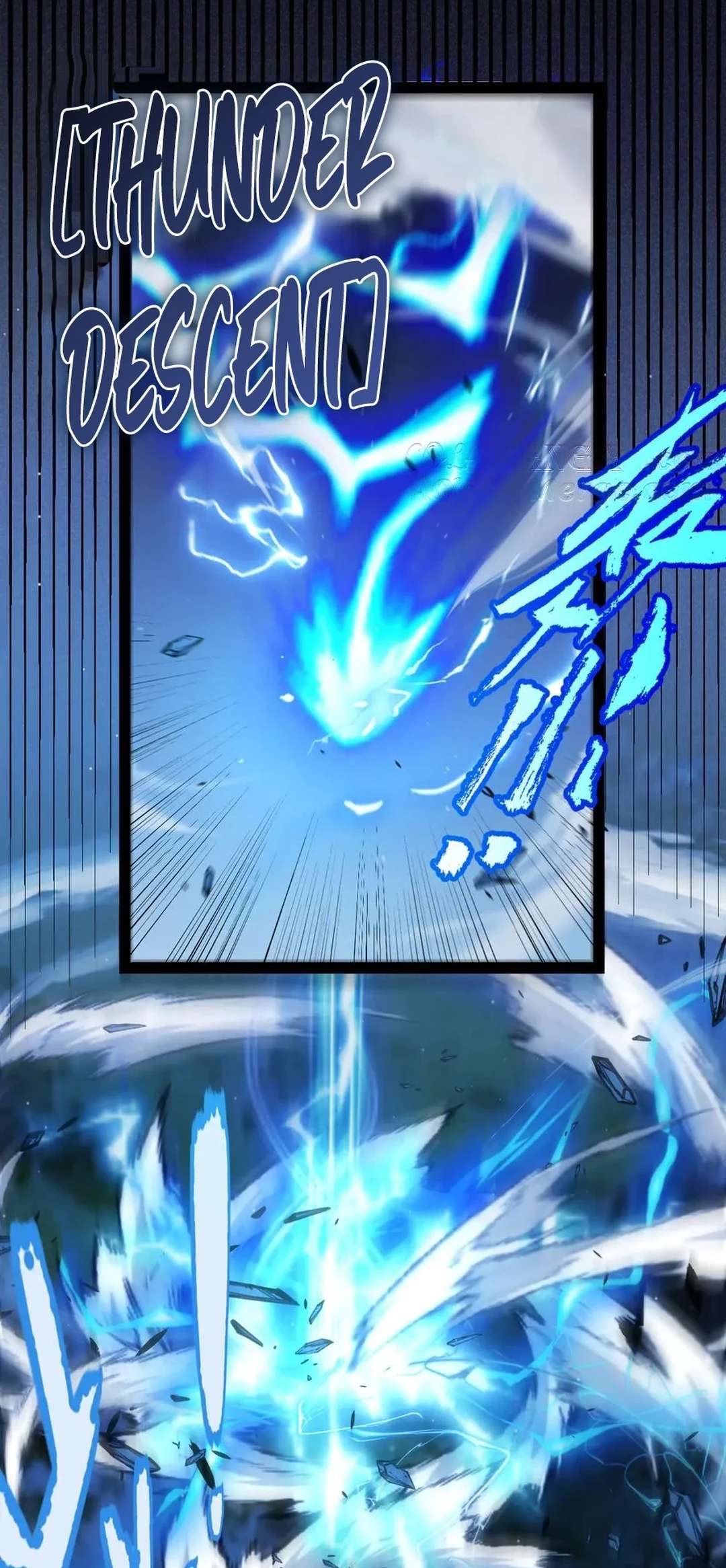 The Game That I Came From Chapter 345 31
